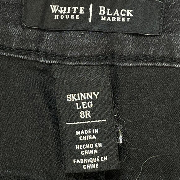 White House Black Market Jeans Womens Sz 8R  Black Shimmer Ankle Zipper 30x28 - Picture 10 of 12